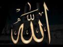 allah